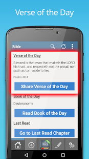 Download King James Bible (KJV) Free